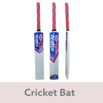 Bratla Wooden Cricket Set for Kids and Adults