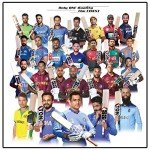 SS Kashmir Willow Cricket Bat with Cover (Yuvi 20/20)