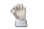 GM Prima Adult Cricket Wicket Keeping Gloves
