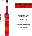 Cricket Bat 5 Star Tennis Tape Soft Ball Full Size Kashmir Willow Handmade Full Black New Srilankan Style Adult (Srilankan)
