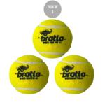 Bratla Pro Tennis Balls for Cricket - Lightweight Cricket Ball Tennis Ball for Tape Ball Cricket Bat (Pack of 6)