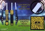 VINSON Stokes Edition Hard Plastic Cricket Bat for Tennis Ball Matches/Tournament, Full Size(34" X 4"), Big Edge, Ideal for Turfs, Box or Gully Leagues, Suitable for Kids & Adults, Weight - 850 gm