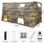 4-Panel Pop-Up Duck Blind with Carrying Bag
