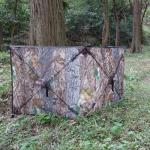 WTVIDAS Portable Three-Panel Hunting Blind for Waterfowl