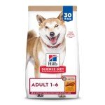 Hill's Science Diet Adult Dry Dog Food 30 lbs