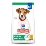 Hill's Science Diet Puppy Chicken & Barley Bites