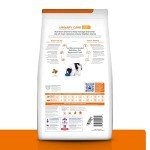 Hill's c/d Multicare Urinary Care Dog Food 8.5 lb