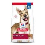 Hill's Science Diet Adult Lamb & Brown Rice 33 lb