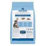 Blue Buffalo Baby Blue Puppy Food, Chicken Recipe