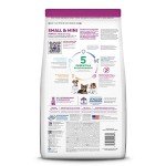 Hill's Science Diet Small Breed Puppy Food 4.5 lb