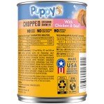 Pedigree Meaty Ground Dinner Puppy Food - Chicken & Beef