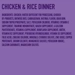 Real Chicken & Rice Wet Dog Food, 12 Cans