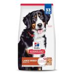 Hill's Science Diet Large Breed Dog Food, Lamb & Rice