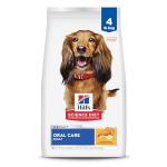Hill's Science Diet Oral Care Dry Dog Food