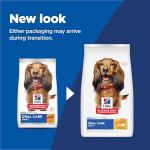 Hill's Science Diet Oral Care Dry Dog Food