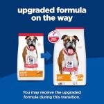 Hill's Science Diet Light Dry Dog Food, 30 lb