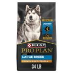 Purina Pro Plan Large Breed Chicken & Rice Dog Food