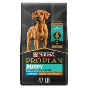 Purina Pro Plan Large Puppy Food, Chicken & Rice
