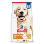 Hill's Science Diet Light Large Breed Dog Food