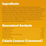 Pedigree Meaty Ground Dinner Puppy Food - Chicken & Beef