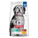 Hill's Science Diet Weight & Joint Support Dog Food