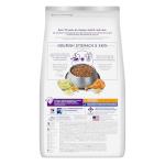 Hill's Science Diet Sensitive Stomach Dry Dog Food
