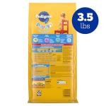 Pedigree Puppy Steak & Veggie 3.5 Lbs