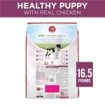 Purina ONE Natural Dry Puppy Food Varieties