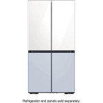 SAMSUNG Bespoke 4-Door White Glass Refrigerator Panel