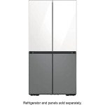 SAMSUNG Bespoke 4-Door White Glass Refrigerator Panel