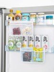 MOLANLY 4-Piece Fridge Door Organizer Set