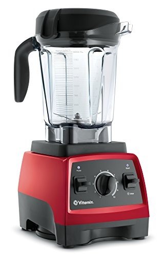 Vitamix 7500 Red Blender - 64 oz Low-Profile