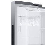 SAMSUNG 21.5 Cu Ft Smart Side-by-Side Refrigerator