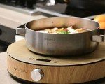 LP Living Plus 1800W Induction Countertop Burner