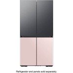 Samsung BESPOKE 4-Door Flex Fridge - Matte Black