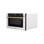 ZLINE 24" Built-in Microwave Drawer - Stainless Steel