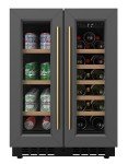 KoolMore 24" French Door Under-Counter Cooler