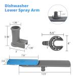 Frigidaire Dishwasher Spray Arm Assembly Set