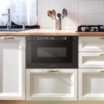 COSMO 24" 1.2 cu. ft. Built-in Microwave Drawer