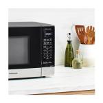 Panasonic 1.2 cu.ft. Inverter Microwave Oven