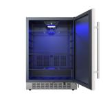 EdgeStar 142 Can Built-In Stainless Steel Cooler