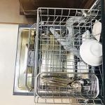 TONSNY Stainless Steel Silverware Basket for Dishwasher