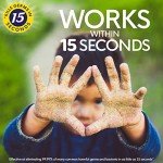 Moisturizing Hand Sanitizer with Aloe & Vitamin E