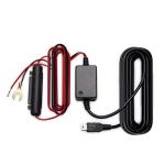 Spytec GPS GL300 Hardwire Kit for Continuous Vehicle Tracking