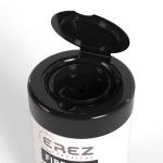 Erez Tactical Gun Cleaning Supplies: 120 Gun Cleaning Wipes, 5"x7" CLP Gun Cleaner Lubricant - Clean, Lubricate, Protect - MIL-PRF-32033 (NATO O-190) Field & Range Gun Cleaning Cloth