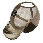 Duck Hunting Camo Hat for Men Women,Duck Hunting Gifts Gear Accesories for Adults, Camo