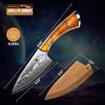 Golden Bird Damascus Steel Knife for Kitchen and Outdoor - Hand Forged Chef Camping Knife with Resin Handle & Wood Sheath, All Purpose Cooking Survival Hunting Knives,Gift for Men & Women
