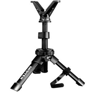 MidTen Portable Shooting Rest Tripod Rifle Stand for Range - Lightweight Bench Rest with 360 Rotate V Yoke Holder (7.5-15'')