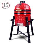 London Sunshine 15" Ceramic Kamado Grill and Smoker