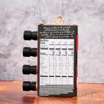 Smokehouse Barbecue Rubs Gift Set - 4 Flavors